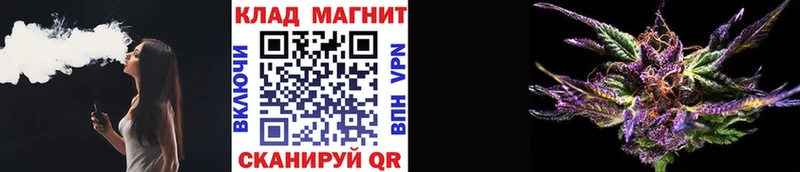 Продажа наркотиков Юрьевец Гашиш Каннабис Альфа ПВП Мефедрон Кокаин
