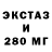МЕФ кристаллы Oleksandr Karaberov