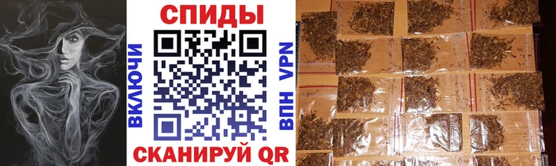 купить   Юрьевец  Бутират буратино 