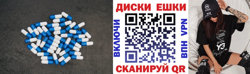 это как зайти  Юрьевец  Ecstasy Дубай 