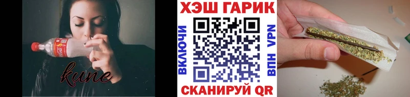 ГАШ убойный  наркошоп  Юрьевец 