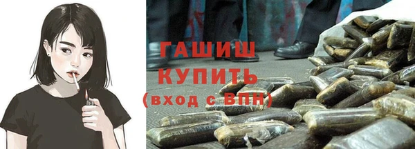 каннабис Алзамай