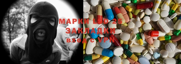 винт Алексин
