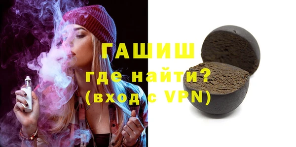 каннабис Алзамай