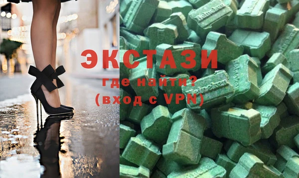 каннабис Алзамай