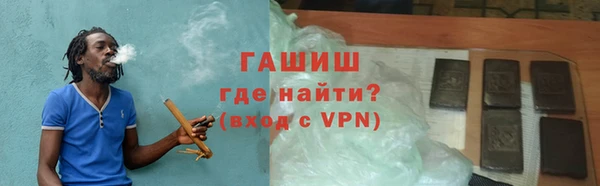 каннабис Алзамай