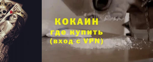 mdma Нефтегорск