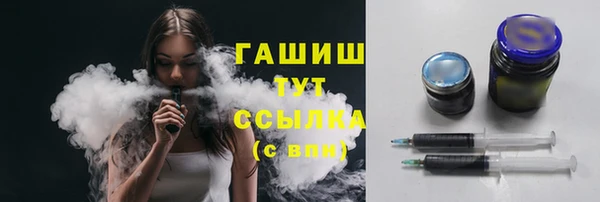 герыч Алексеевка
