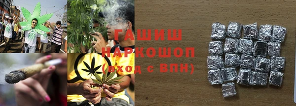 mdma Нефтегорск