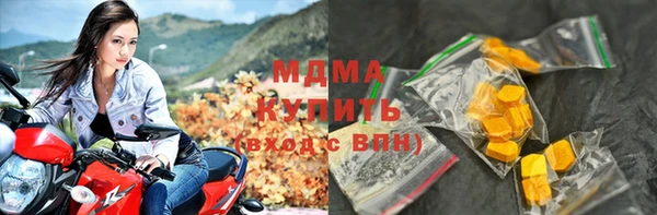 герыч Алексеевка