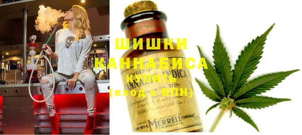 каннабис Алзамай