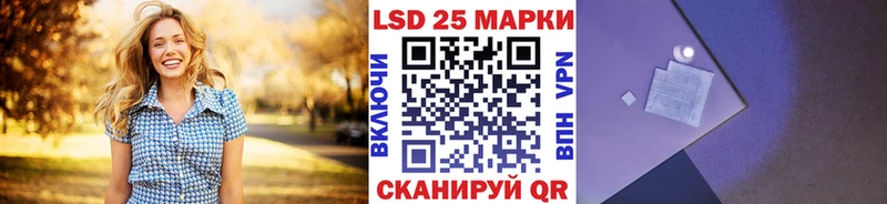 как найти закладки  Юрьевец  Марки N-bome 1,5мг 