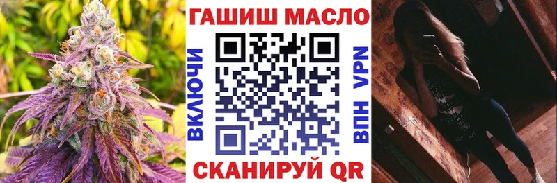 ТГК концентрат  Юрьевец 