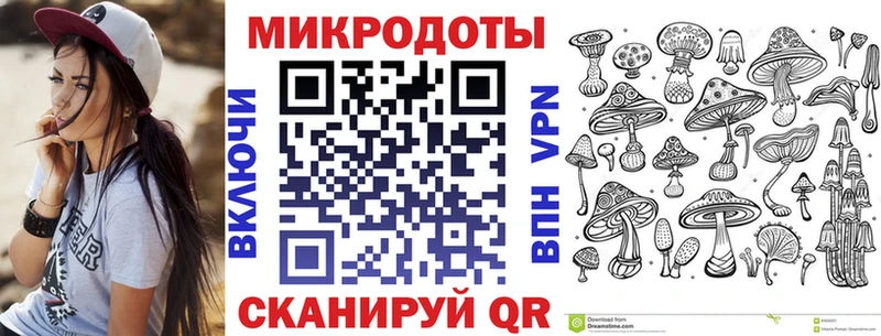 Псилоцибиновые грибы Psilocybe  где продают   Юрьевец 